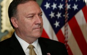 помпео идва софия изнася лекция