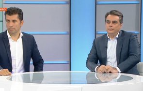 дуото киро асен замазва трагедията бургас опорки капитан андреево