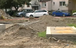 пловдивчани излизат протест парк изяждал паркинга