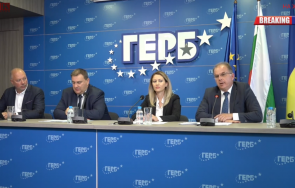 пик герб смешно жалко съдебната реформа кирил петков христов иванов приключва назначаването бойко рашков шеф кпконпи живо обновена