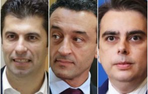 бомба пик семейство петкови напуска българия октомври лорер поема асен киро тежко смразени заради лена