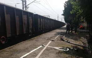 влак въглища горя гарата каспичан