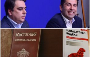 функционалната неграмотност новите политици знаем дали помилват бесят