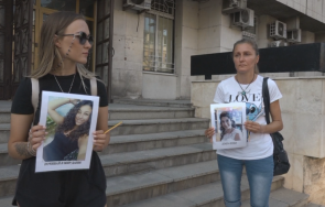 приятели починалата родилка горна оряховица отново събират протест