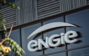 газпром намалява доставките газ френската engie август