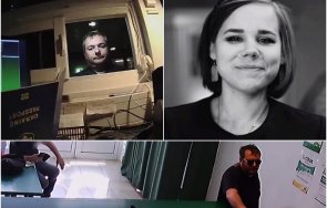 русия разкри втори заподозрян убийството даря дугина видео