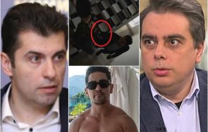 горещо пик проговорят киро асен потопяването лена живо