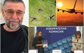 христо стоянов гласувам обещаят изтребят крак комарите видин силистра пречат самолетите