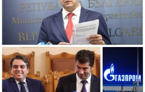 Валентин Николов Газпром