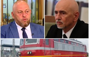 часа горещо пик състояние дедо еконтий остави бдж живо