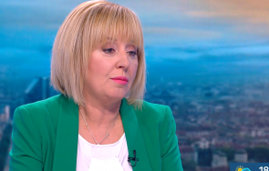 мая манолова клати лодката плащайте сметките парите отиват мафията