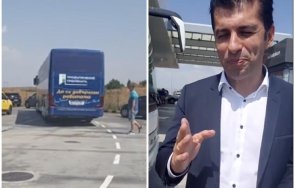 засечка хора костадин възраждане погнаха просто киро бензиностанция магистрала тракия видео