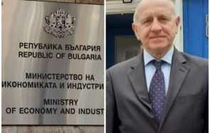 ново назначение янко топалов става зам министър икономиката индустрията