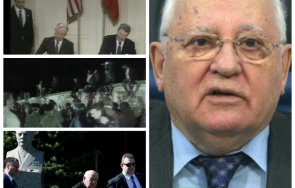 политици цял свят отдават почит михаил горбачов