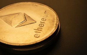 binance премахва такси търговия етериум сливането 