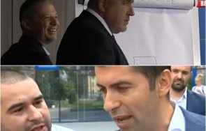 горещо пик вижте борисов подигра киро уникално видео