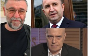 писателят христо стоянов радев управлява република тия дробни числа дроб сарма направиха