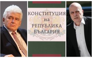 проф пламен киров пик слави трифонов знае точно каква президетска република иска