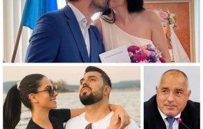 бърза слава новата кумица бойко борисов издига синотпичка водеща година снимки