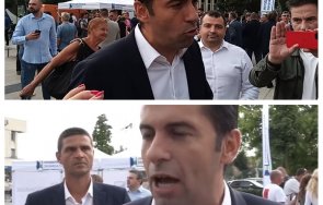 Киро Гард колаж