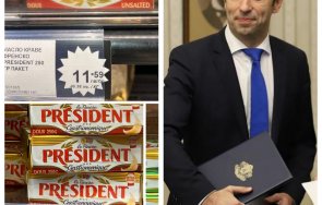 Киро Масло 777