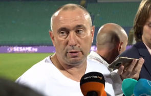 левски отнесе голяма глоба мача суперкупата