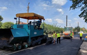 исперих радват нов асфалт