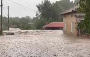 бедствие река стряма скъса дига три села вода
