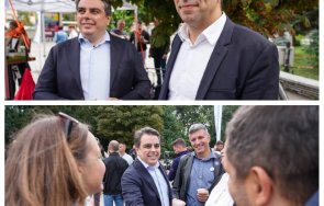 Киро Асен Борисовата градина