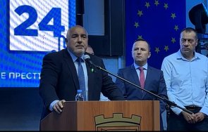 първо пик борисов благоевград киро пенсионираният премиер шест месеца живо обновена