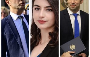 Коцето Лена Киро