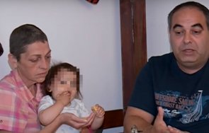 зов помощ майка нужда средства борба рака