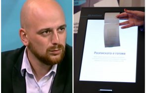 черна прогноза политологът светлин тачев вървим серия предсрочни избори възможност създаде стабилно правителство преведе кризите