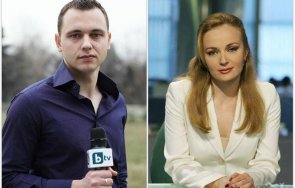 ексклузивно пик вижте ползват бтв манипулация начело схемата гена трайкова любовникът иван георгиев финтират хекимян киро подозирал изтеклия списък оп