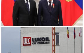 смърт дъх газ изтребва топ мениджърите нефтените върхове заплита мистерията около кончината вицепрезидента лукойл