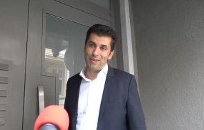 извънредно пик киро самозабрави спешно привика нова бтв дома бяга пик крещи вие сте ужасната медия видео