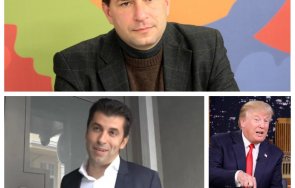 Борислав Цеков Киро Тръмп