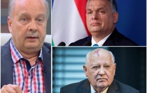 георги марков орбан единственият държавник борец демокрация годините комунизма изпрати горбачов