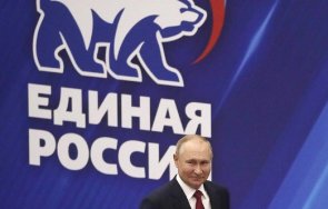 партията путин единна русия изключи милиона членове лайкнали статуси навални