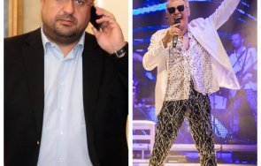 Камен Костадинов Васил Найденов