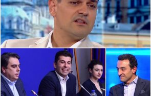 чатовете руди гела потвърдиха разкритието пик лагерите промяната разцепиха партията киро асен