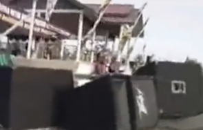 рихтер разтресе китайска провинция