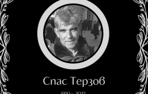 тъжна вест отиде пловдивски театрал