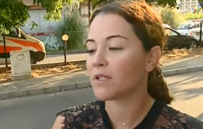 летовничка слънчака плати 250 лева порезна рана