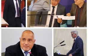 Предизборна нумерология