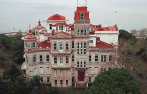 Имението на Рагъп Паша