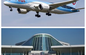 Бойнг Летище София