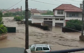 сащ издали визи делегацията лавров общото събрание оон