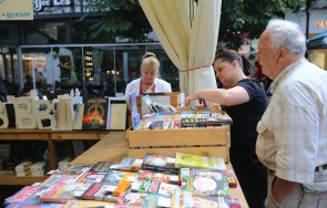 сензация откриването алея книгата витошка  видео снимки