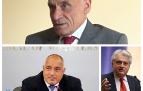 Людмил Рангелов Бойко Борисов Бойко Рашков